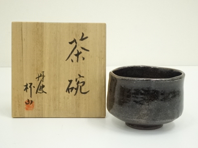 茶道具　丹波焼　大上窯　ジョン・ディックス作　茶碗　共箱　N　5466 茶道具 丹波焼 大上窯 ジョン・ディックス作 茶碗 共箱 N 5466